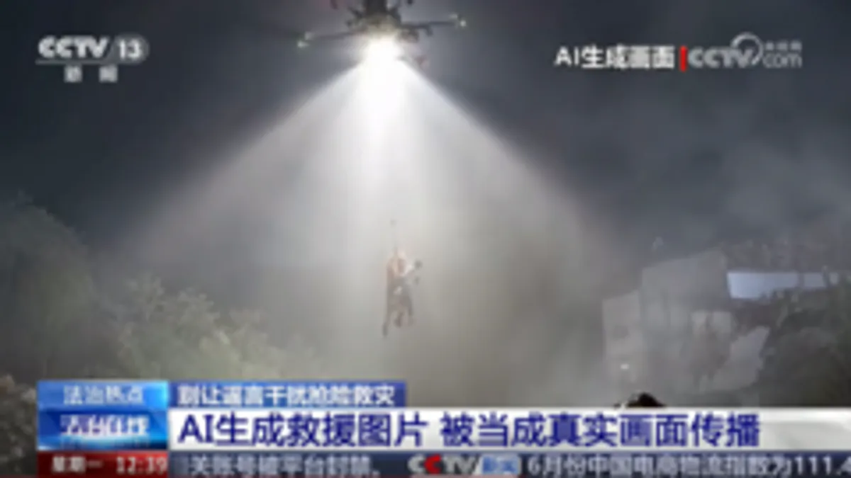 China Faces Dual Challenge: Natural Disasters and AI-Generated Misinformation
